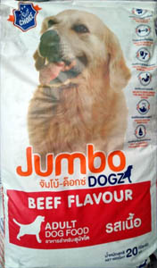 jumbo dog food - beef