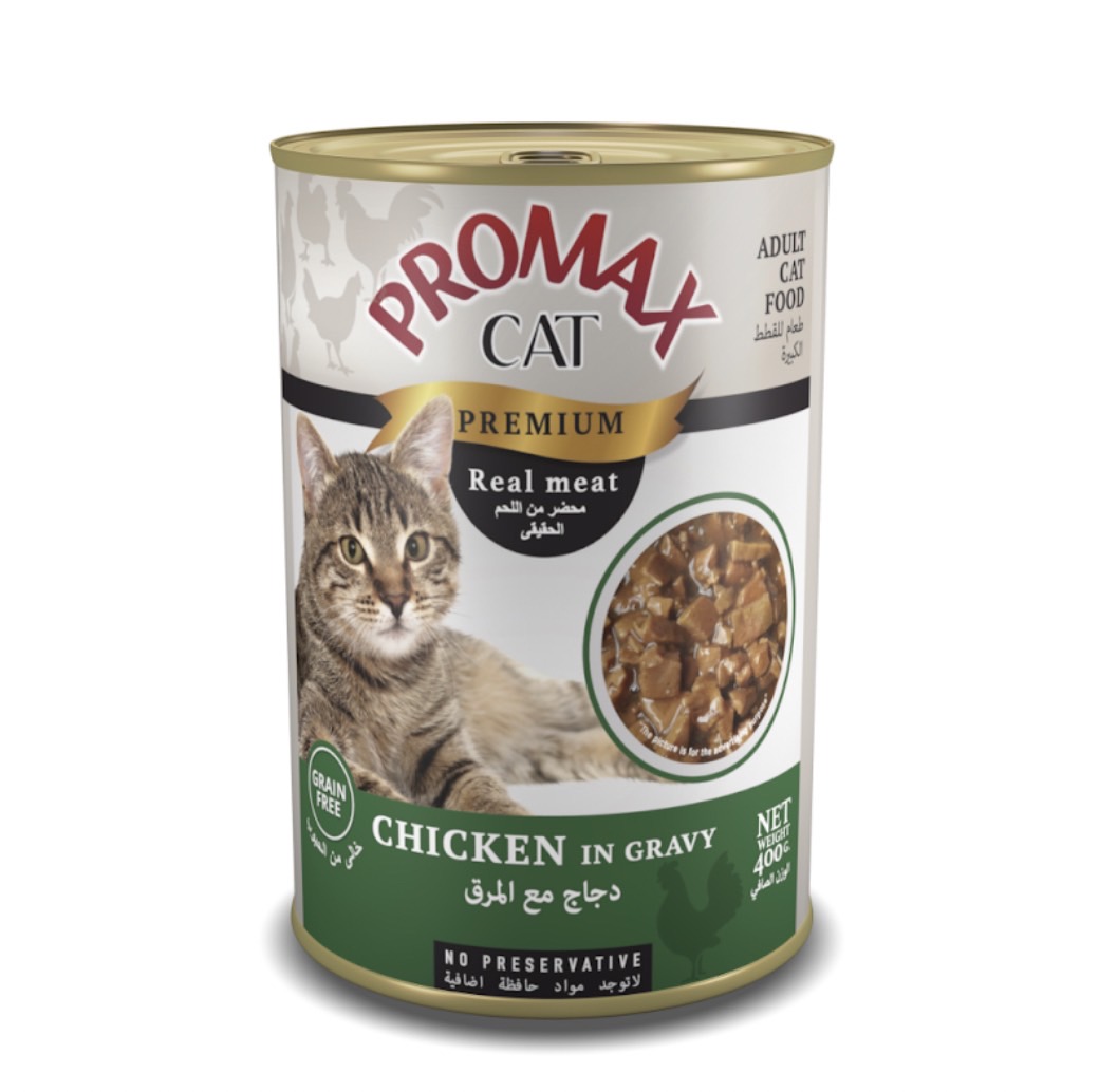 promax canned cat food - chicken in gravy 400g.
