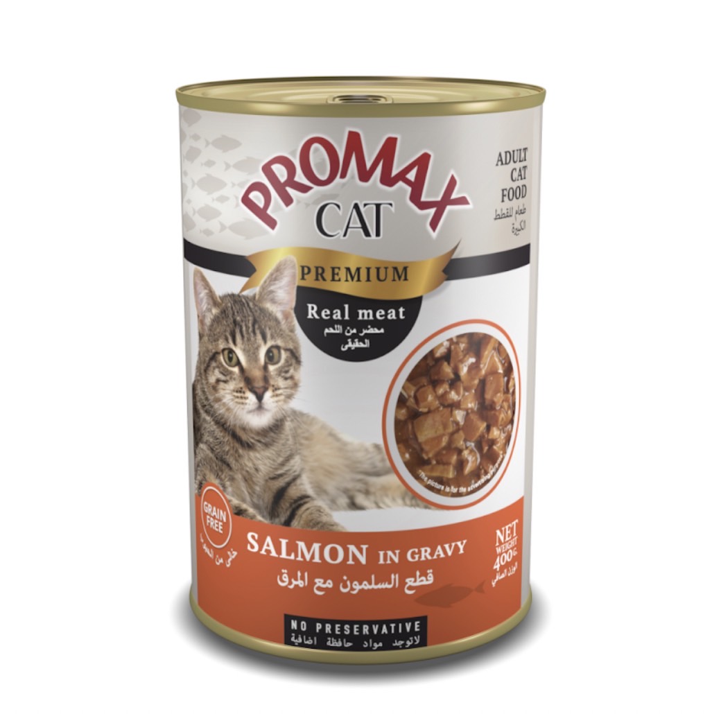 Promax canned cat food salmon in gravy 400g.