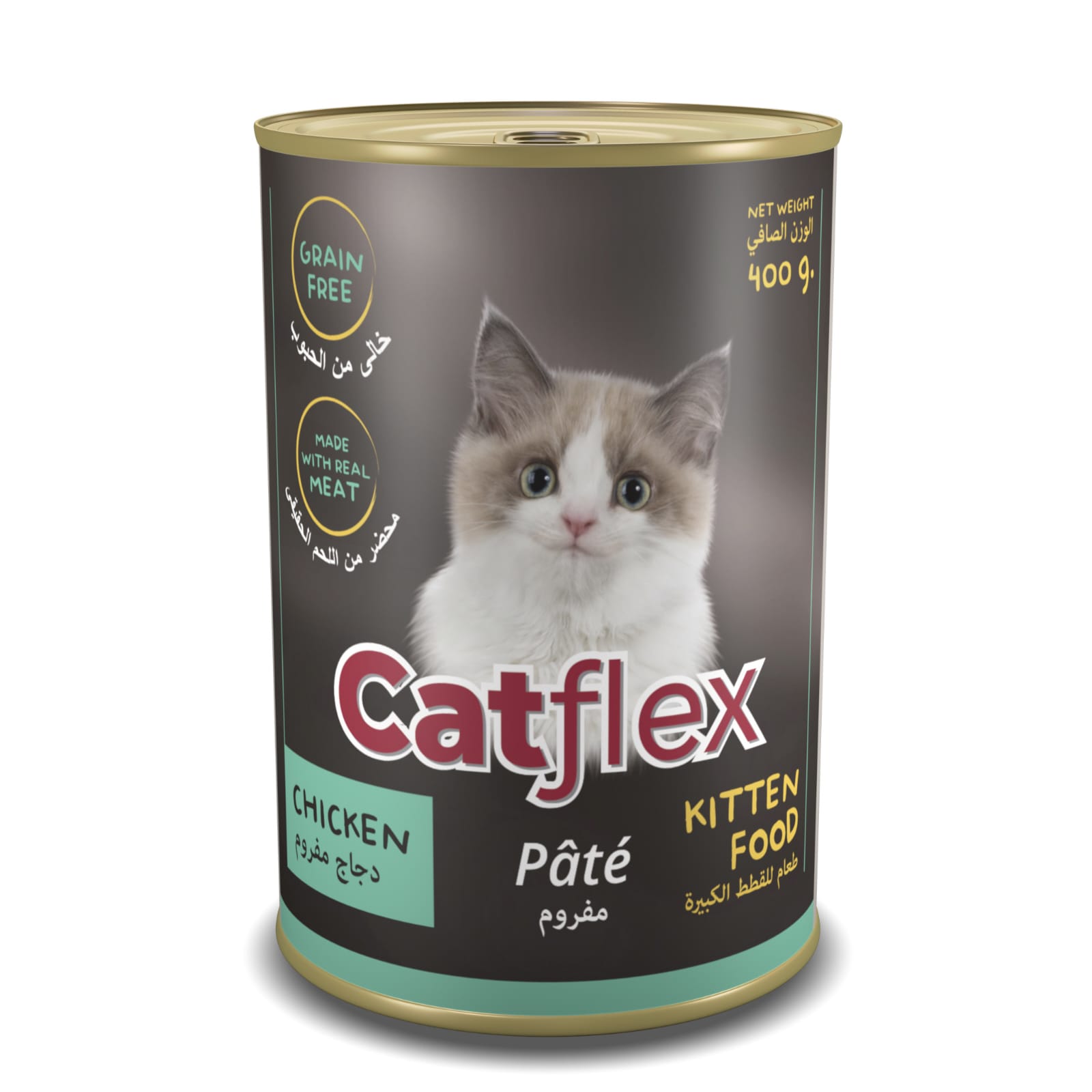Catflex canned Kitten food - Chicken ( pate)