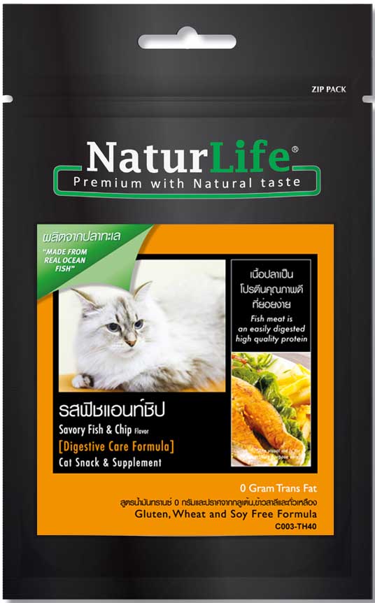 Naturlife cat snack ขนมแมวเนเจอร์ไลฟ์