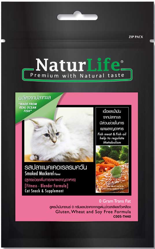 Naturlife cat snack ขนมแมวเนเจอร์ไลฟ์