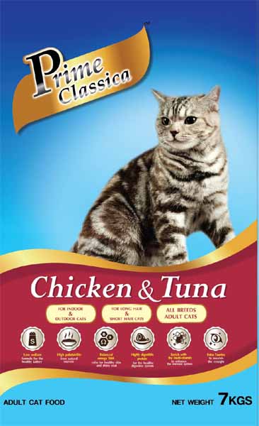Prime Classica Adult Cat Food - Chicken tuna 